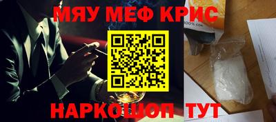 гашиш Бугуруслан