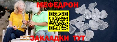 гашиш Бугуруслан