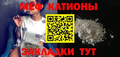 гашиш Бугуруслан