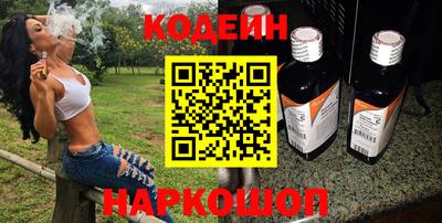 apvp Будённовск