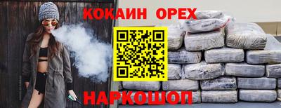apvp Будённовск