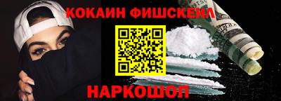 apvp Будённовск