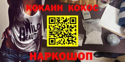 apvp Будённовск