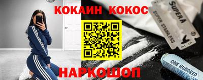 apvp Будённовск