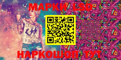 гашиш Бугуруслан