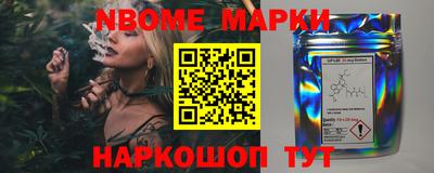apvp Будённовск