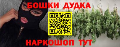 apvp Будённовск