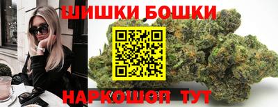 apvp Будённовск