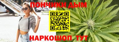а пвп мука Бузулук