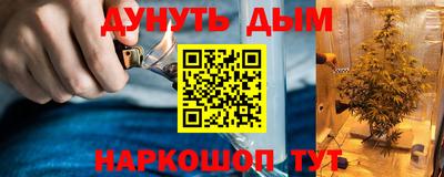apvp Будённовск