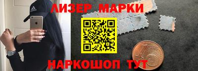 а пвп мука Бузулук