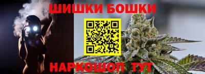 а пвп мука Бузулук
