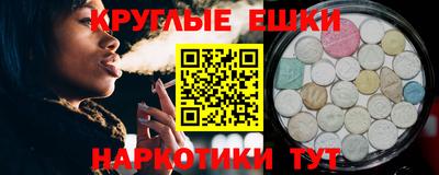 а пвп мука Бузулук