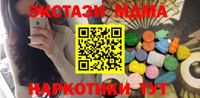 apvp Будённовск