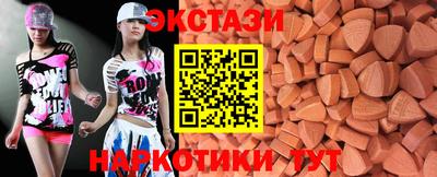 гашиш Бугуруслан