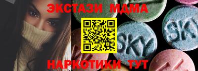гашиш Бугуруслан