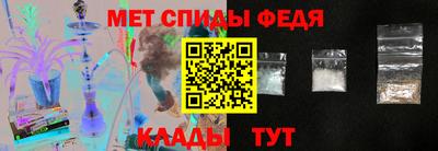 гашиш Бугуруслан