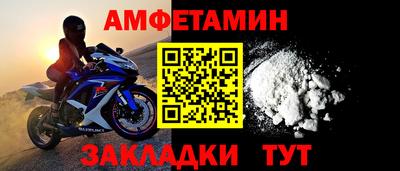 apvp Будённовск
