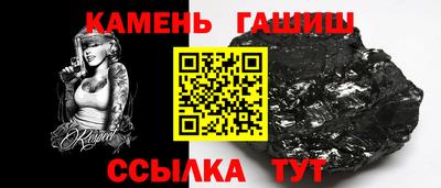 а пвп мука Бузулук