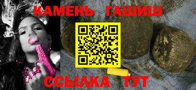 а пвп мука Бузулук