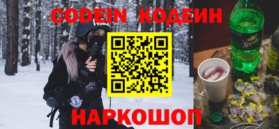а пвп мука Бузулук