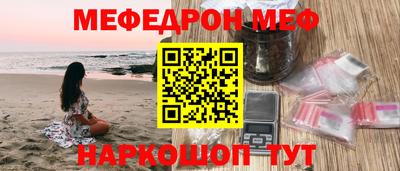 а пвп мука Бузулук