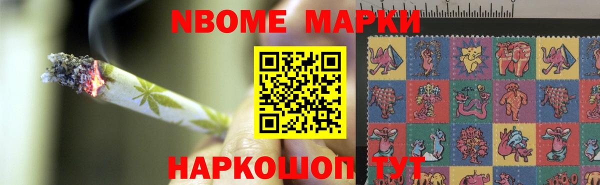 LSD-25 экстази кислота  Вход с VPN  LSD-25 экстази ecstasy  Черемхово 